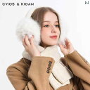 耳あて 防音 おしゃれ サイト C &amp K リアル ラビットファー 暖かい イヤーマフ 冬 女性 韓国 無地 ぬいぐるみ 耳 かわいい 誕生日 ギフ...