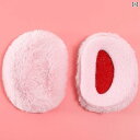 耳あて 防音 おしゃれ 冬用 暖かい イヤーマフ メンズ不 凍 液 かわいい レディース 耳 保護 アーティファクト