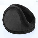 耳あて 防音 おしゃれ 秋冬用 サイクリング用 イヤーマフは 暖かい 保温性が あり 背中に 装着 する イヤーマフ メンズ レディースの ふわふわで 厚手 イ...