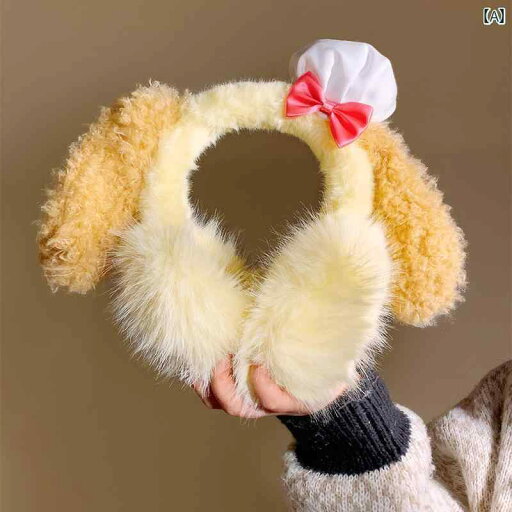 耳あて 防音 おしゃれ かわいい ビスケットの 大きい 耳の ぬいぐるみの イヤーマフ 女性用 冬用 暖かい 防寒 サイクリング用 イヤーウォーマー 耳あて 防音 おしゃれ かわいい ビスケットの 大きい 耳の ぬいぐるみの イヤーマフ 女性用 冬用 暖かい 防寒 サイクリング用 イヤーウォーマー