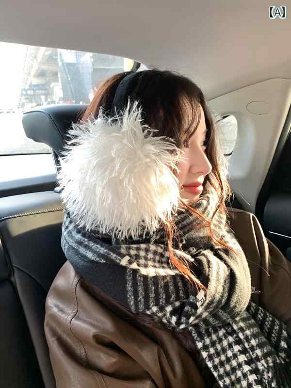 耳あて　防音　おしゃれ Xinbangbang小 顔用 イヤーマフ アウトドア サイクリング 暖かい イヤー バッグ 冬用 高級 ロングファー ふわふわ 女性用