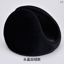 耳あて 防音 おしゃれ 冬用 サイクリング用 暖かい イヤーマフ ベルベット 素材の 厚手 学生用 イヤー カバー メンズ バッグ 耳 保護 レディース キャッ...