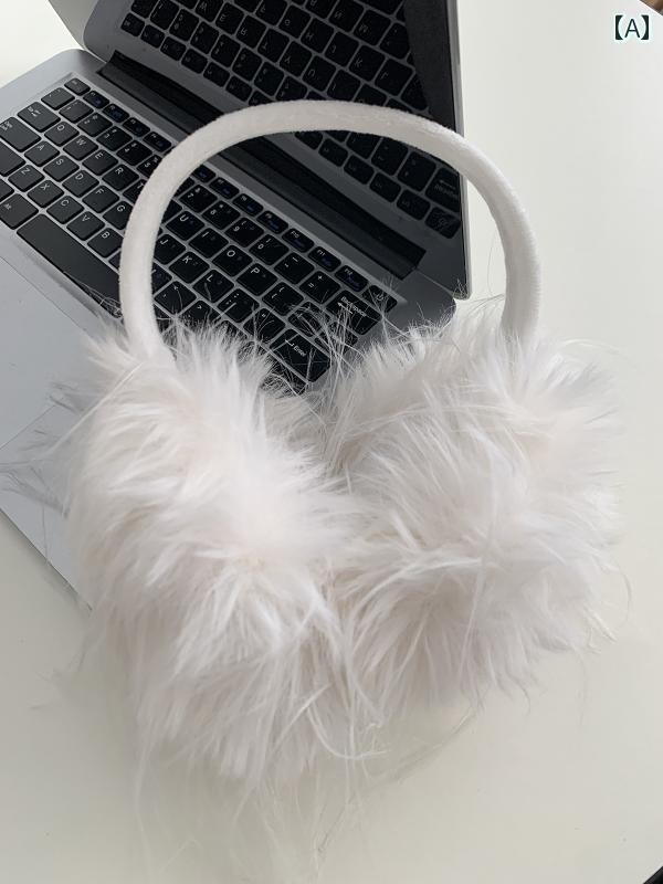 耳あて　防音　おしゃれ Xinbangbang 折りたたみ 式 イヤーマフ アウトドア サイクリング 暖かい イヤー バッグ カバー ぬいぐるみ ヘッドホン用 女性 冬