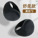 耳あて 防音 おしゃれ 冬用 防寒 イヤーマフ メンズ イヤーウォーマー サイクリング用 暖かい アーティファクト レディース 不 凍 液