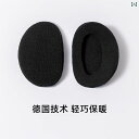 耳あて 防音 おしゃれ 冬用 スプリット イヤーマフ メンズ 暖かい イヤー バッグ 防風 不 凍 液 ベルベット レディース ランニング用 シームレス カバー