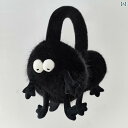 耳あて 防音 おしゃれ 冬 メンズ レディースの おもしろ ぬいぐるみ イヤーマフ 折りたたみ 式 北東 部 アウトドア サイクリング 防風性 寒さと 暖かさ ...