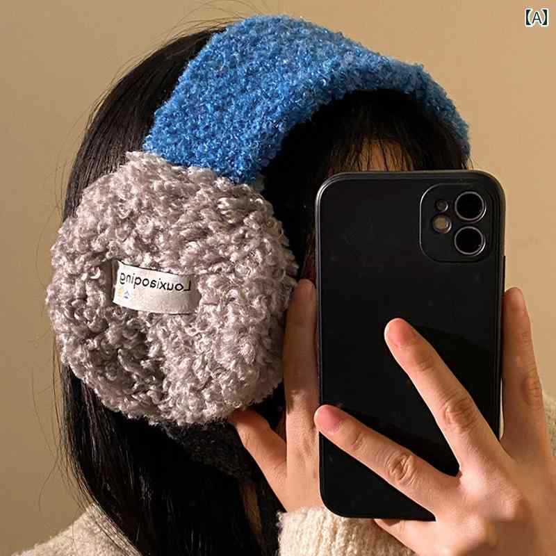 耳あて　イヤーマフ　かわいい 韓国 カラーマッチング ラムプ ラッシュ イヤーマフ 女性用 冬用 厚手 ..