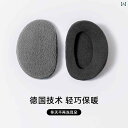 耳あて イヤーマフ かわいい 電気 自動車用 メンズ イヤーマフ スプリット 暖かい 冬用 イヤー バッグ 防寒 イヤーウォーマー レディース