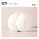 耳あて イヤーマフ かわいい VUVK イヤーマフ レディース 冬用 暖かい シンプル 耳 保護 プラッシュ イヤー バッグ不 凍 液 折りたたみ 式 カバー ...