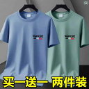 カップル ユニセックス ウェア メンズ 99 建設 現場 作業 耐摩耗と 防汚性 半袖 Tシャツ 服 冷感 速乾 レイヤリング シャツ