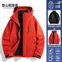 カップル ユニセックス ウェア 登山 パイオニア レッド ジャケット レディース 2025 スリーインワン 春秋 アウトドア カップル スモール メンズ