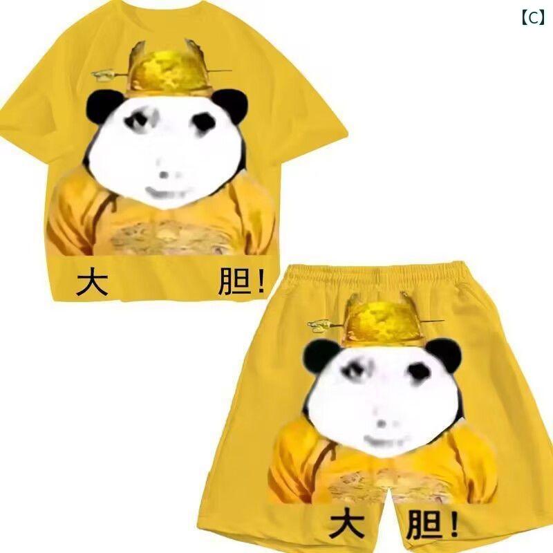 女性用靴下 おえかきさん レディースアンクルソックス ごとうちさん たこやきさん オクタニ 大人向け かわいい おもしろ雑貨 メール便可 マシュマロポップ