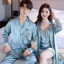 カップル ユニセックス ウェア カップル パジャマ シルク 長袖 メンズ 夏 冷感 薄手 レディース セクシー サスペンダー スカート ナイトガウン メンズスー...