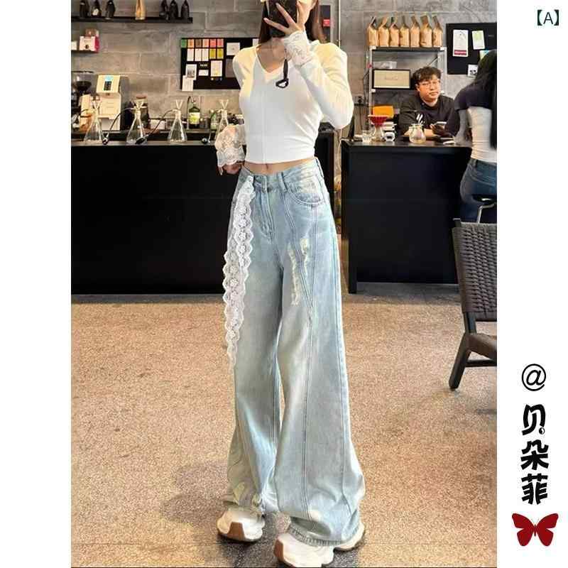 デニム　ジーンズ　レディース アメリカン 破れた ライト ブルー ジーンズ レディース 春 ハイウエスト ストレート ワイド レッグ パンツ ゆったり 小さめ サイズ モ ッピング