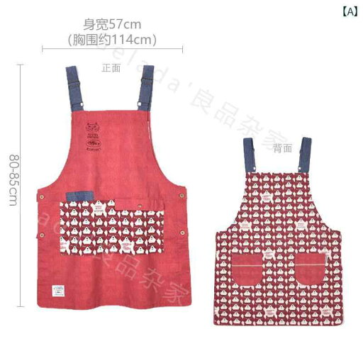 エプロン レディース かわいい サイド バックル サスペンダー エプロン 猫 刺繍 ポケット 家事 料理 花屋 絵画 ブラウス エプロン レディース かわいい サイド バックル サスペンダー エプロン 猫 刺繍 ポケット 家事 料理 花屋 絵画 ブラウス