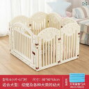 ワンちゃん ケージ 小屋 テディ 犬 ケージ 小型 中型 ペット 用品 ビション フェンス 犬用 出産 室 隔離 ドア バルコニー 部屋