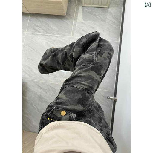 ワイド レッグ パンツ レディース 女性用 グレー 迷彩 オーバー オール。 背が 高くて 長い 春秋用 ビッグ ポケット パンツ。 ストリートの フレア ストレート ワイド レッグ パンツ レディース 女性用 グレー 迷彩 オーバー オール。 背が 高くて 長い 春秋用 ビッグ ポケット パンツ。 ストリートの フレア ストレート