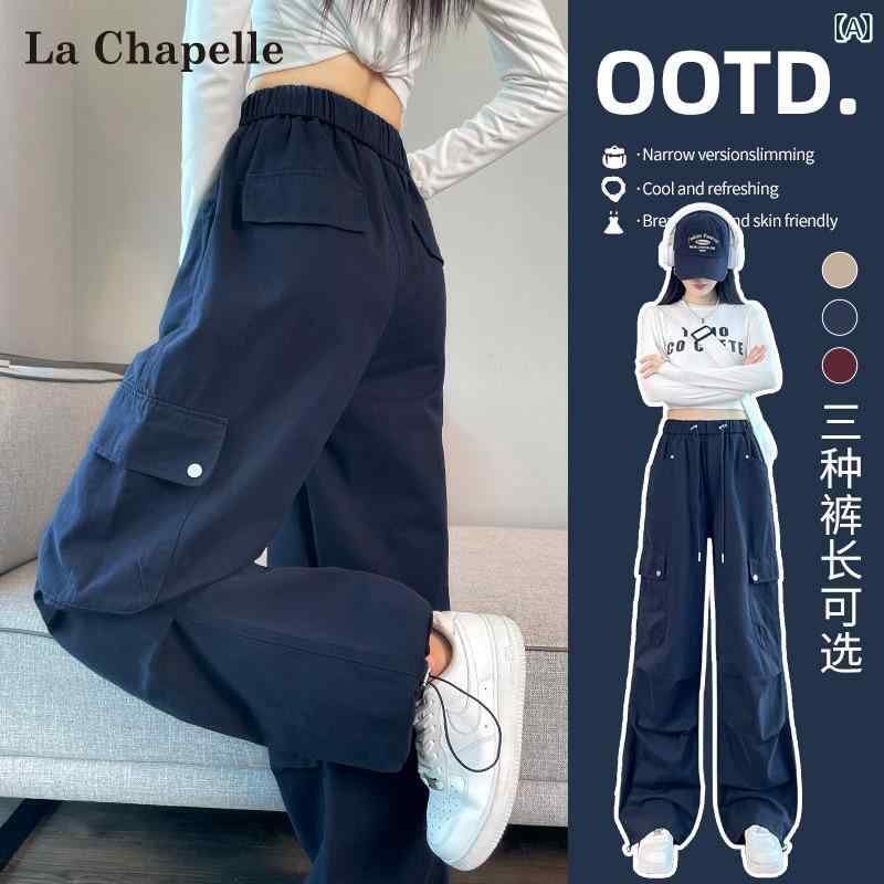 楽天市場】パラシュートパンツ(カラーネイビー)(レディース 楽天市場】パラシュートパンツ(カラーネイビー)(レディース