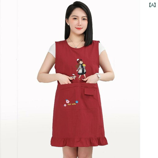 エプロン おしゃれ ママ ファッション ベスト エプロン レース かわいい 家庭用 キッチン 防汚 女性 作業着 防 滴 エプロン おしゃれ ママ ファッション ベスト エプロン レース かわいい 家庭用 キッチン 防汚 女性 作業着 防 滴