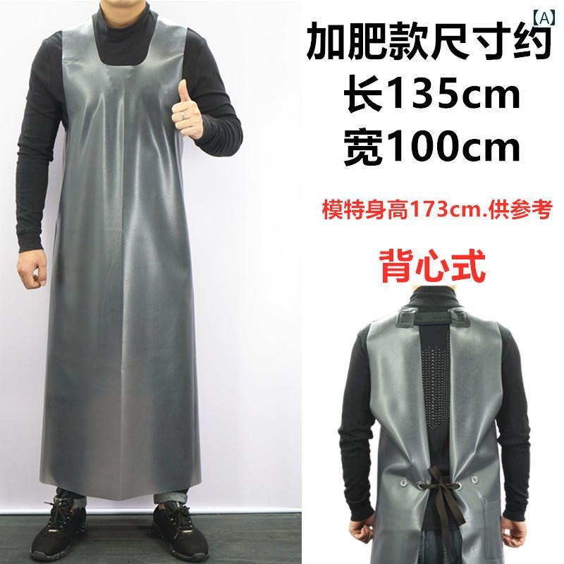 エプロン おしゃれ ママ 魚や 野菜を する 脂肪の 耐摩耗 腱 防水 エプロン ベスト 市場の 逆 着用 作業着 メンズ 厚手 柔らかい 革 ウエスト コート...