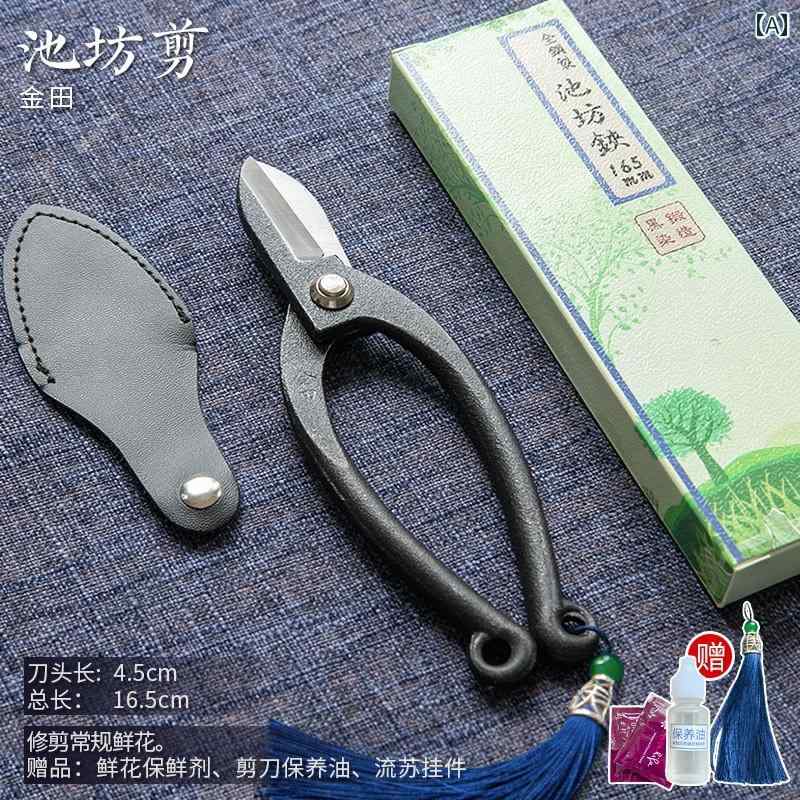 ガーデニング　道具　手袋 ステンレス プール はさみ 花屋 専用 フラワーアレンジメント 家庭 園芸用 ..