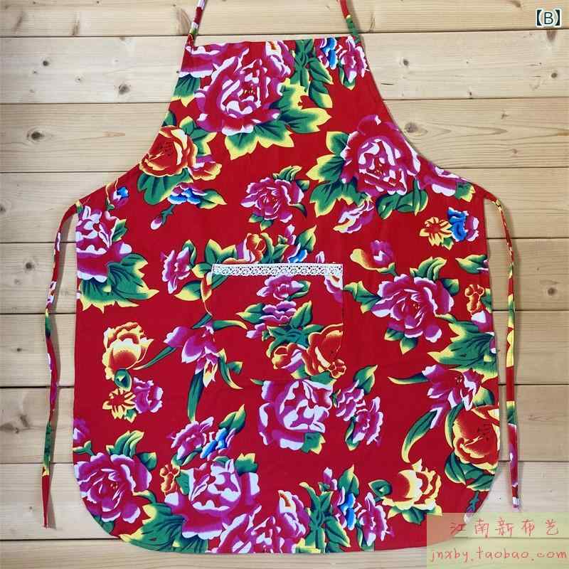 エプロン　おしゃれ　ママ 北東の 大きい 花柄の 布 エスニックの エプロン 農家の キッチン ホルターネック 子供がお 茶摘み ダンスを 踊る よだれかけ 赤