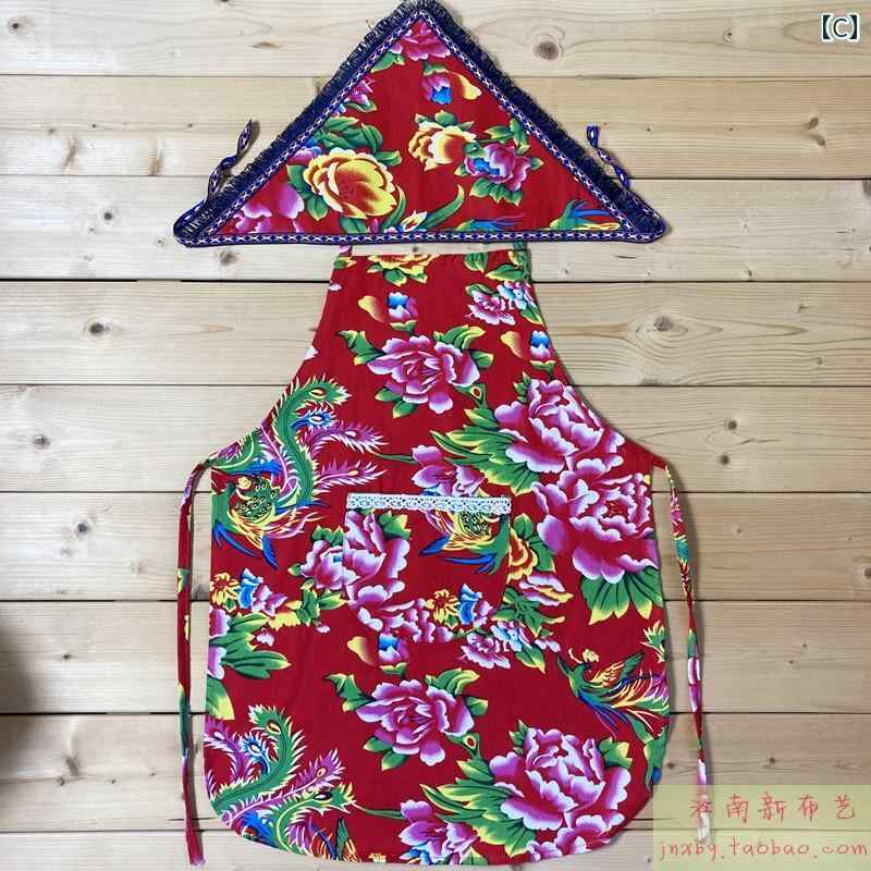 エプロン　おしゃれ　ママ 北東の 大きい 花柄の 布 エスニックの エプロン 農家の キッチン ホルターネック 子供がお 茶摘み ダンスを 踊る よだれかけ 赤