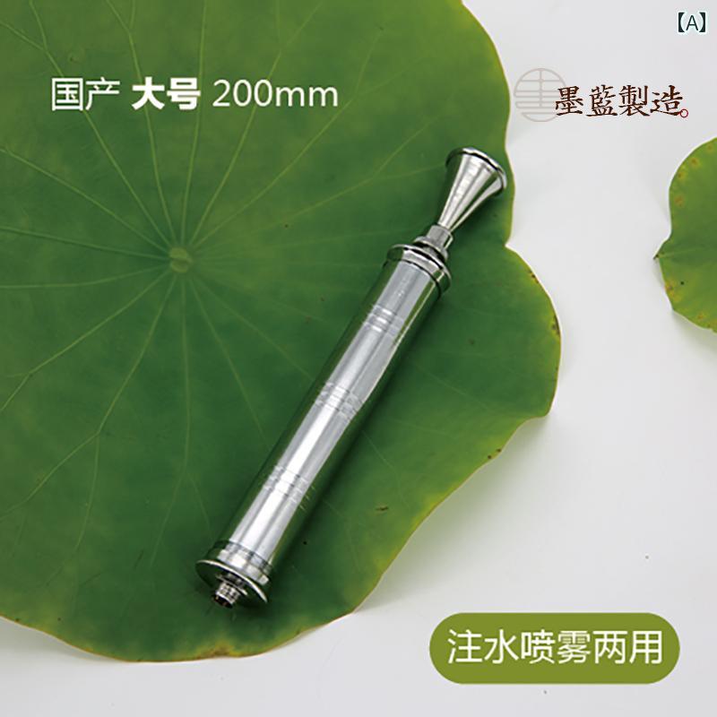 ガーデニング　DIY　道具　 和風 石崎 盛 スプレー 式 水 やり ハス 注入 器 フラワーアレンジメント ..