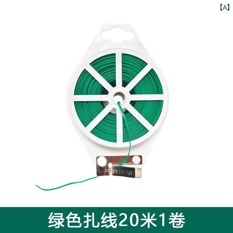 ガーデニング　DIY　道具　 園芸 結束 ワイヤー 多機能 固定 プラスチック コーティングワイヤー バラ ..