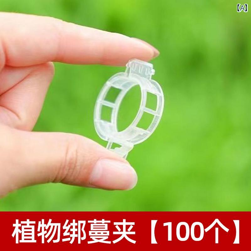 ガーデニング　DIY　道具　 植物 果樹の 固定 クリップ バックル つる 具 苗の 登山用 サポート ロッド..