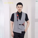 ドレス ウェイター レディース バー KTV クラブ パーティー K ビジネス ナイトクラブ マスター プリンス 男性 ウェイター 作業着