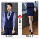 ドレス ウェイター レディース ホテル フロント デスク 作業着 女性用 プロ ベスト スーツ バー KTV レストラン レジ 係 ウェイター