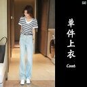 デニム ワンピース レディース 小柄な 女の子 カジュアルウェアの 完全な セット 2025年の 夏の 婦人服 遊び心が あり 活発な が 年齢を 減らす ツー...