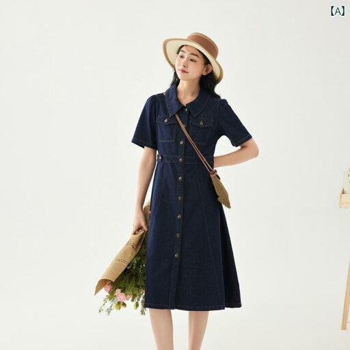 デニム ワンピース レディース Zihan デニムブルー シャツ ワンピース レディース 夏 レトロ 文学 半袖 シングルブレスト aライン スカート デニム ワンピース レディース Zihan デニムブルー シャツ ワンピース レディース 夏 レトロ 文学 半袖 シングルブレスト aライン スカート