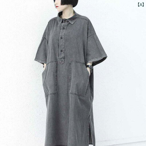 デニム ワンピース レディース 2025 夏 ゆったり 大きいサイズ 膝丈 シャツ ワンピース レディース ミディアム 丈 カジュアル 裾 スリット デニムワンピース デニム ワンピース レディース 2025 夏 ゆったり 大きいサイズ 膝丈 シャツ ワンピース レディース ミディアム 丈 カジュアル 裾 スリット デニムワンピース