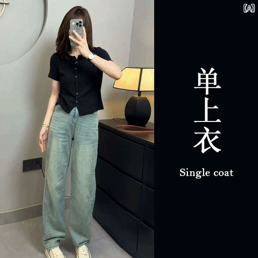 デニム ワンピース レディース 2025年の オンライン スーツ 一式 揃った 夏服 やや 太めの mm スリミング 体型カバー トップス ジーンズ 女性用 デニム ワンピース レディース 2025年の オンライン スーツ 一式 揃った 夏服 やや 太めの mm スリミング 体型カバー トップス ジーンズ 女性用