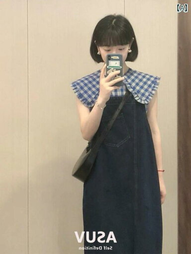 デニム ワンピース レディース 韓国 レトロ デニムオーバーオール ドレス 夏の レディース 服装のの 通勤 スタイリッシュな 年齢を 減らす ツーピース スーツ デニム ワンピース レディース 韓国 レトロ デニムオーバーオール ドレス 夏の レディース 服装のの 通勤 スタイリッシュな 年齢を 減らす ツーピース スーツ