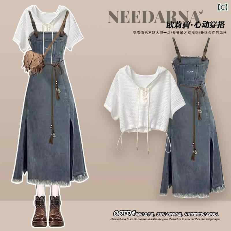 デニム　ワンピース　レディース 雲南 旅行 衣装 レディース 休日 スタイル フレンチ スカート デニム ドレス 2025 夏 ホット ガール オーバー オール