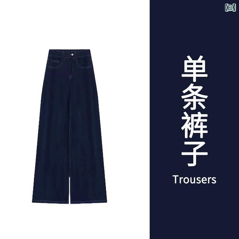 デニム　ワンピース　レディース 夏服 はな な ゆったり 感じが 揃っており 少し 太って 痩せた 洋 ナシ型の ボディの ツーピース スーツを 着ています