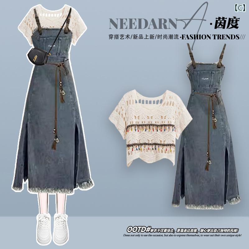 デニム　ワンピース　レディース ボヘミアン ホリデー スタイル デニム ドレス レディース 2025 レトロ ウエスト オーバー オール スカート