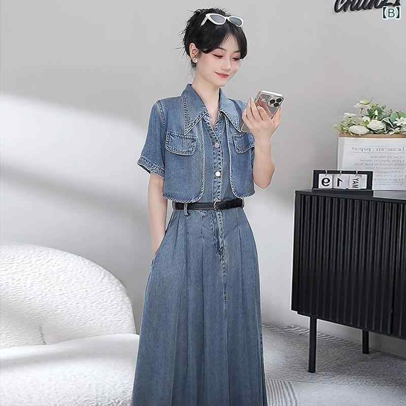 デニム　ワンピース　レディース ピンクの フェイク ツーピース スプライシング デニム ドレス レディース 2025 夏 ウエスト スリム ロング スカート