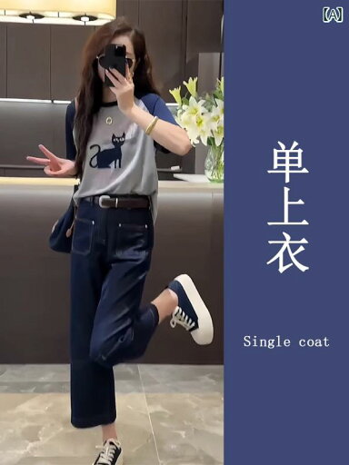 デニム ドレス レディース 小柄な 女の子 2025夏服の 完全 セット: 半袖 トップスと ジーンズ ツーピース スーツ デニム ドレス レディース 小柄な 女の子 2025夏服の 完全 セット: 半袖 トップスと ジーンズ ツーピース スーツ