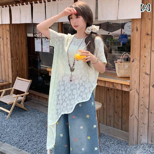 デニム ドレス レディース 少し 太めの mm フォレスト 年齢を 減らすと ユニークで 美しい トップスと ワイド レッグ ジーンズ スーツ 夏の 服装 デニム ドレス レディース 少し 太めの mm フォレスト 年齢を 減らすと ユニークで 美しい トップスと ワイド レッグ ジーンズ スーツ 夏の 服装