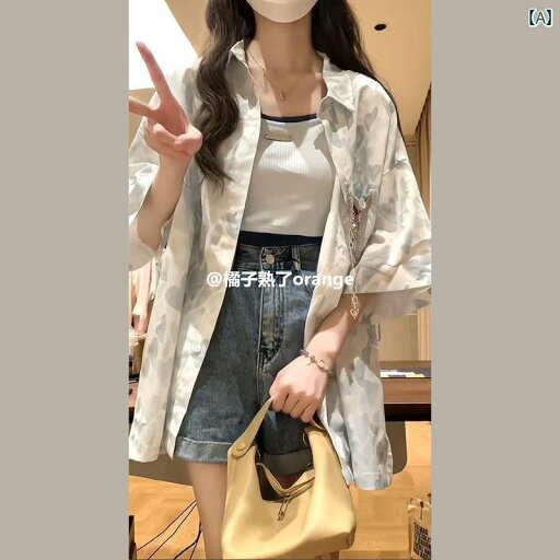デニム ドレス レディース 夏服は 小柄な 男性向け ミルク ドーパミン 衣装 一式 シャツ デニムショートパンツ 韓国 ドラマの ヒロインの スリーピーススーツ デニム ドレス レディース 夏服は 小柄な 男性向け ミルク ドーパミン 衣装 一式 シャツ デニムショートパンツ 韓国 ドラマの ヒロインの スリーピーススーツ