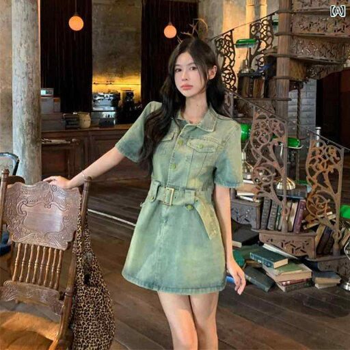 デニム ドレス レディース フランスの レトロ ダメージ 加工の 半袖 デニム ドレス 女性用 夏用 ハイエンドの ウエスト スリミング ワークウェア カジュアル ショート スカート デニム ドレス レディース フランスの レトロ ダメージ 加工の 半袖 デニム ドレス 女性用 夏用 ハイエンドの ウエスト スリミング ワークウェア カジュアル ショート スカート