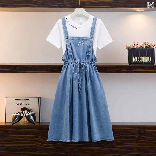 デニム スカート レディース デニム サスペンダー スカート スーツ 女の子 夏服 2025 中学生 カレッジ スタイル ドレス デニム スカート レディース デニム サスペンダー スカート スーツ 女の子 夏服 2025 中学生 カレッジ スタイル ドレス