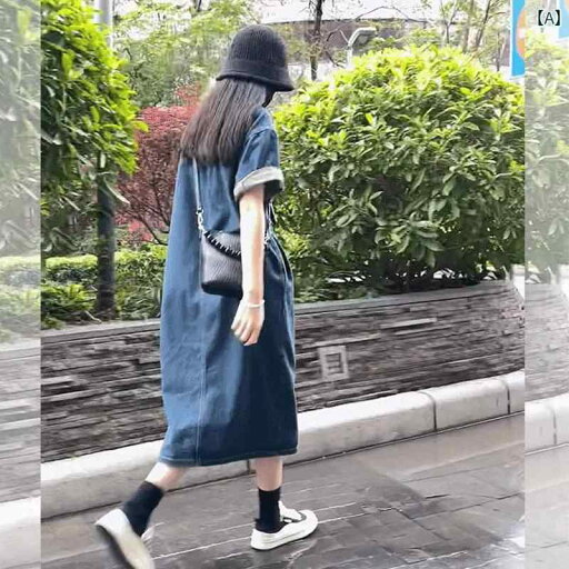 デニム スカート レディース 女性用 夏 スカート ゆったり お腹を カバー スリム ストレート 小柄 スタイリッシュ 年齢を 感じさせにくい ブルー デニムシャツ ドレス デニム スカート レディース 女性用 夏 スカート ゆったり お腹を カバー スリム ストレート 小柄 スタイリッシュ 年齢を 感じさせにくい ブルー デニムシャツ ドレス