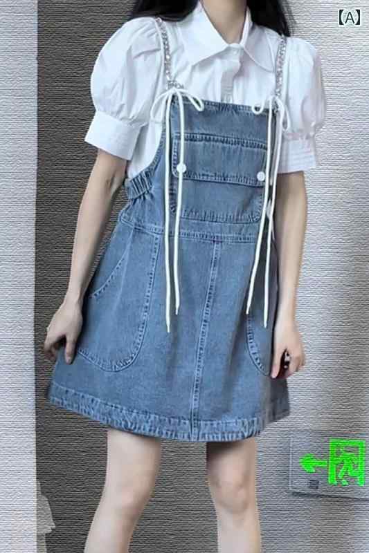 デニム　スカート　レディース なの メタルチェーン サスペンダー スカート ワンピースデニム ショート 韓国 レディース 夏服 年齢を 若返らせる aライン ドレス