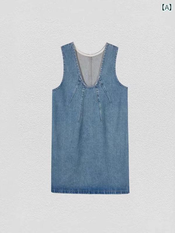 デニム　スカート　レディース フレンチ ノースリーブの 背中 開き デニム ドレス 女性用 2025夏 リバーシブルベスト ショート スカート