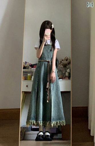 デニム スカート レディース フランスの レトロ カレッジ スプリット デニムオーバーオール スカート 女性用 夏用 ゆったり 年齢を 感じさせにくい スリム ミドル 丈 ドレス デニム スカート レディース フランスの レトロ カレッジ スプリット デニムオーバーオール スカート 女性用 夏用 ゆったり 年齢を 感じさせにくい スリム ミドル 丈 ドレス